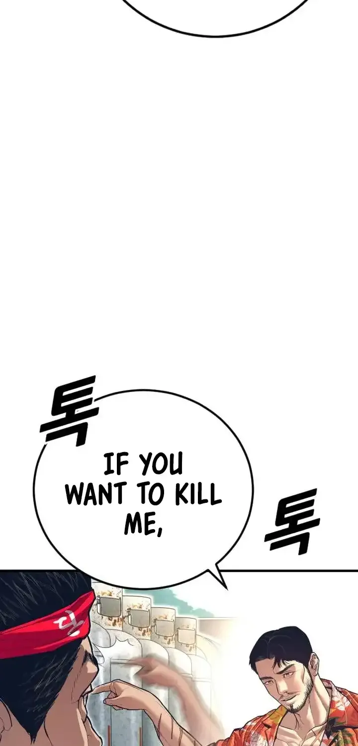 Read Director Kim chapter 148 image 140 on Lezhin
