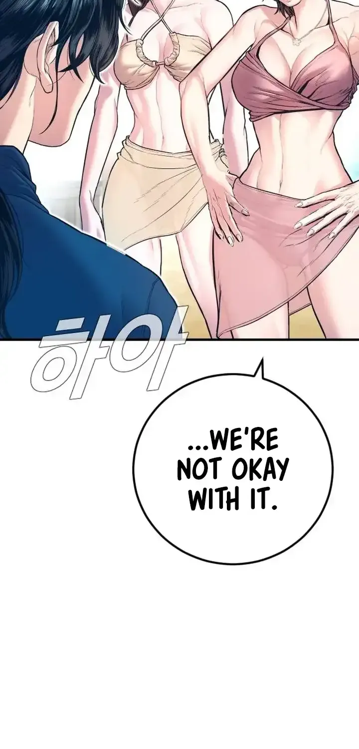 Read Director Kim chapter 148 image 30 on Lezhin