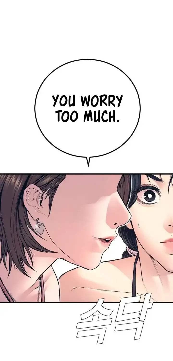 Read Director Kim chapter 148 image 39 on Lezhin