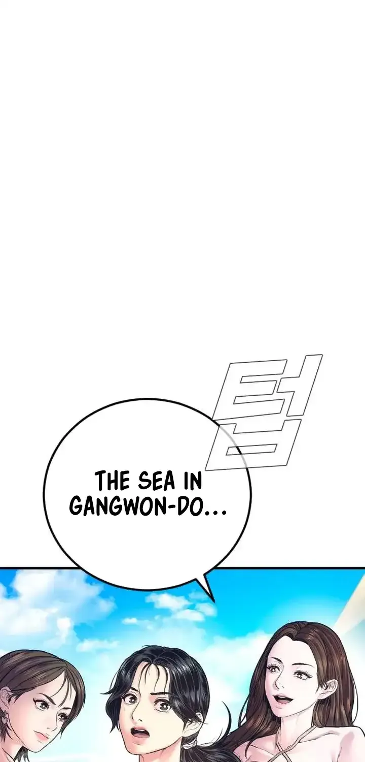Read Director Kim chapter 148 image 40 on Lezhin