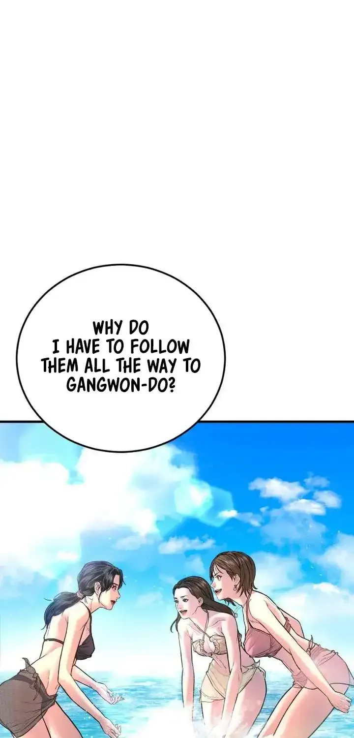 Read Director Kim chapter 148 image 51 on Lezhin