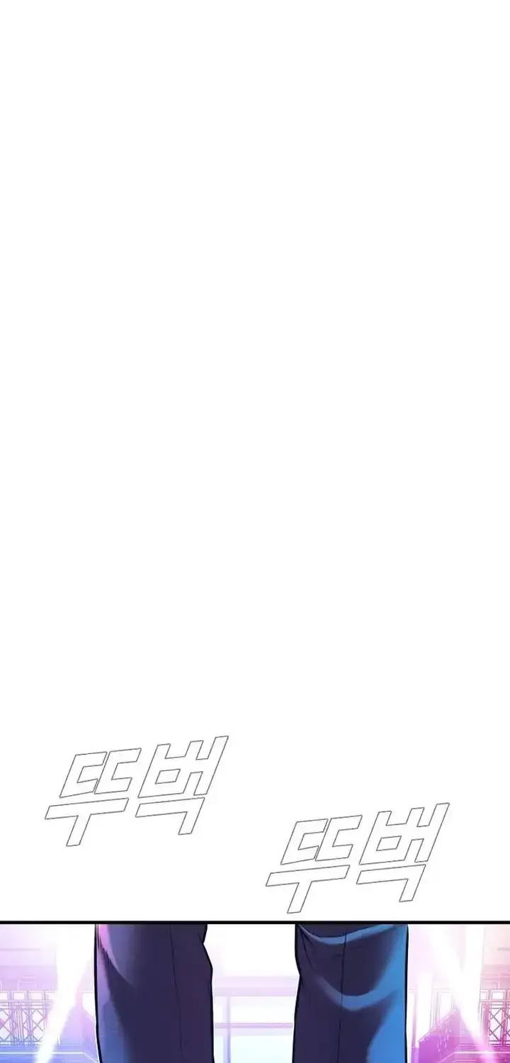 Read Director Kim chapter 148 image 64 on Lezhin