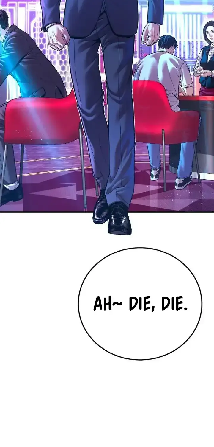Read Director Kim chapter 148 image 68 on Lezhin
