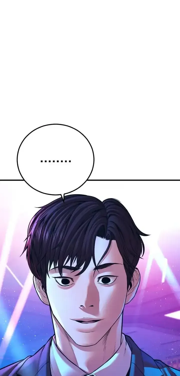 Read Director Kim chapter 148 image 69 on Lezhin