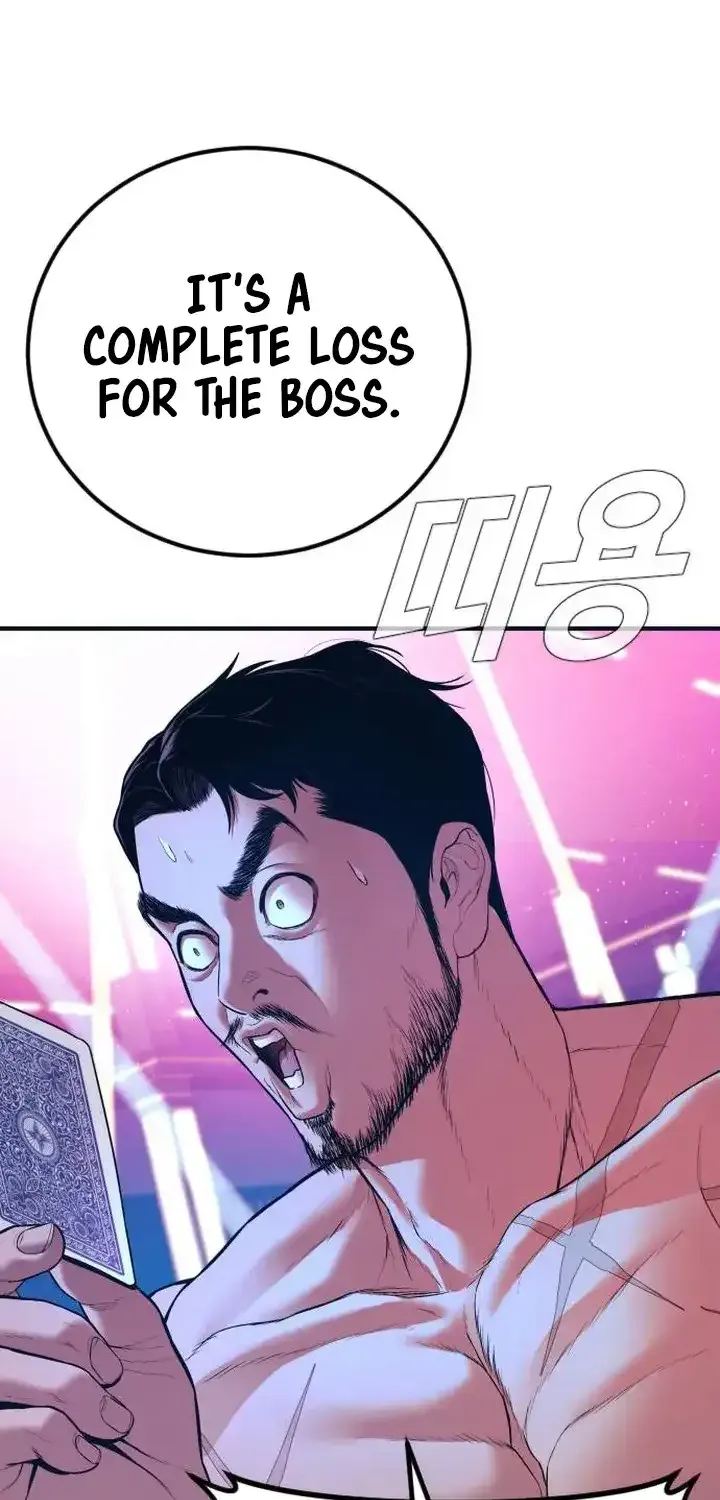 Read Director Kim chapter 148 image 84 on Lezhin