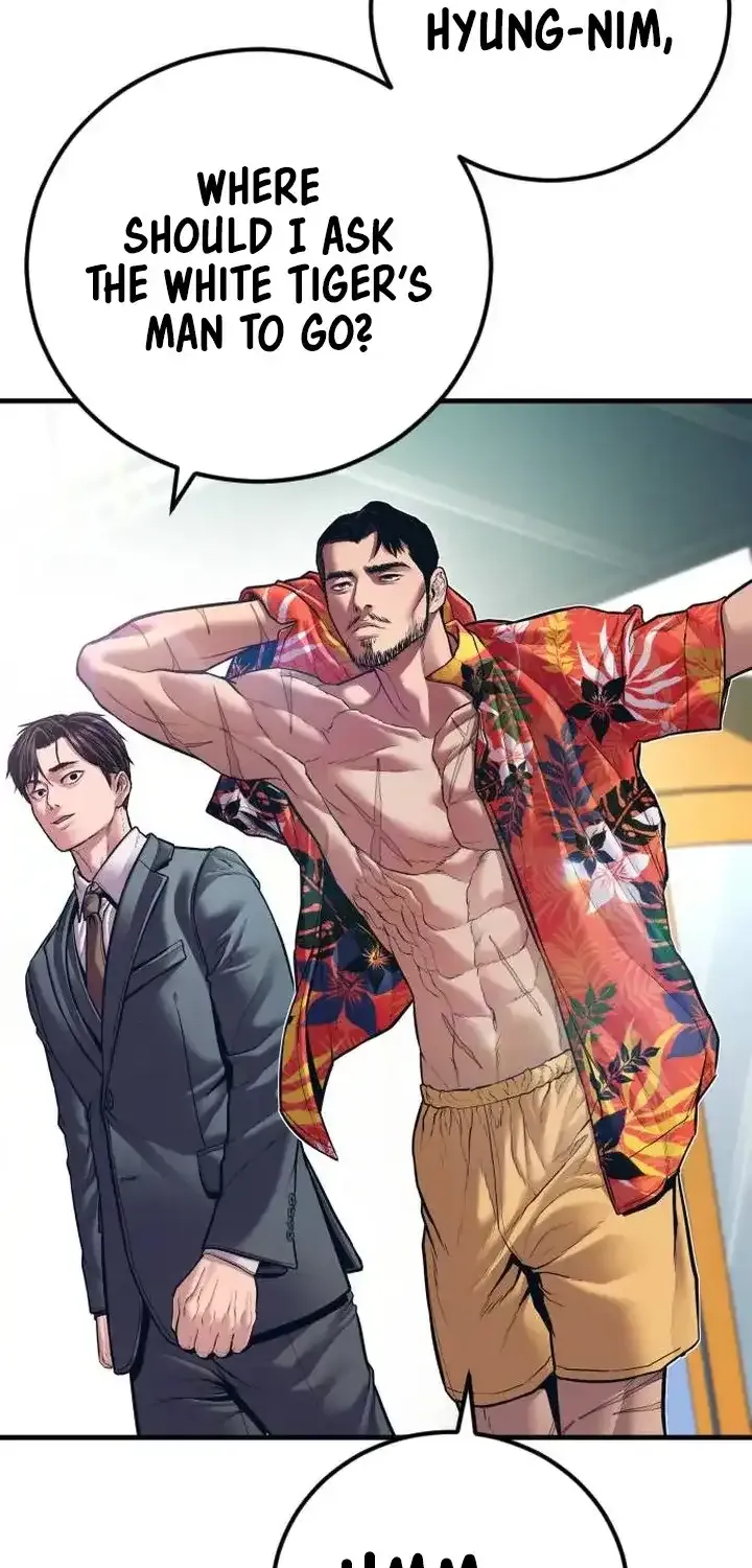 Read Director Kim chapter 148 image 92 on Lezhin