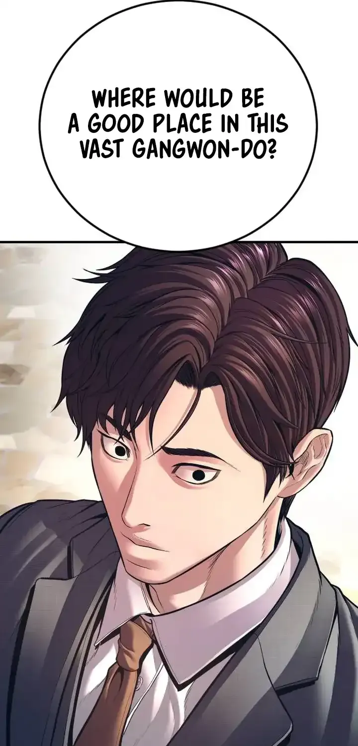 Read Director Kim chapter 148 image 94 on Lezhin