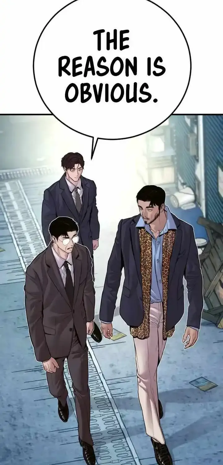 Read Director Kim chapter 149 image 103 on Lezhin