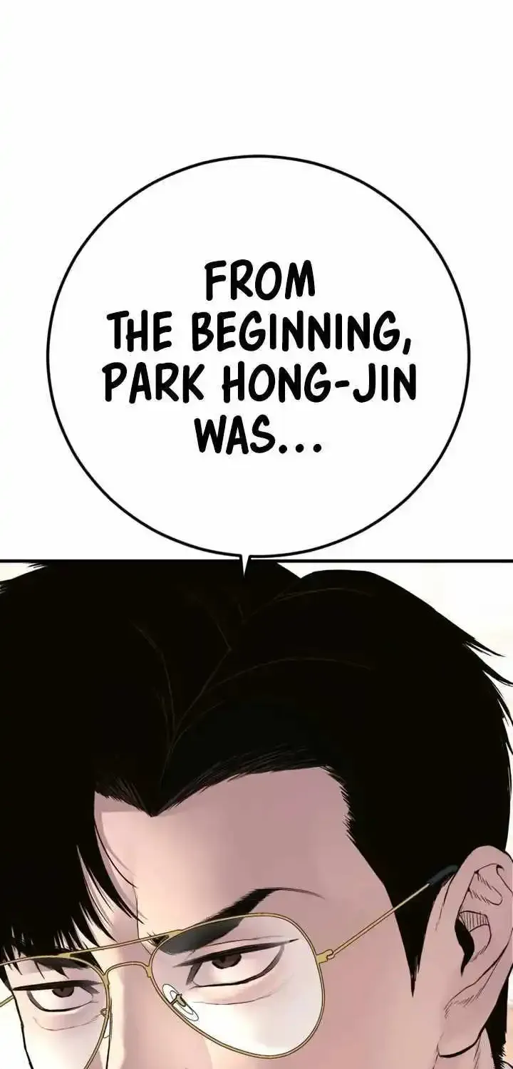 Read Director Kim chapter 149 image 106 on Lezhin