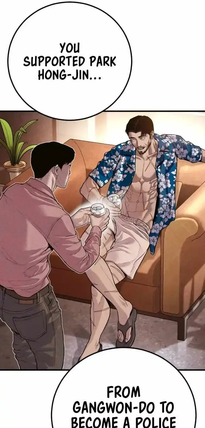 Read Director Kim chapter 149 image 109 on Lezhin