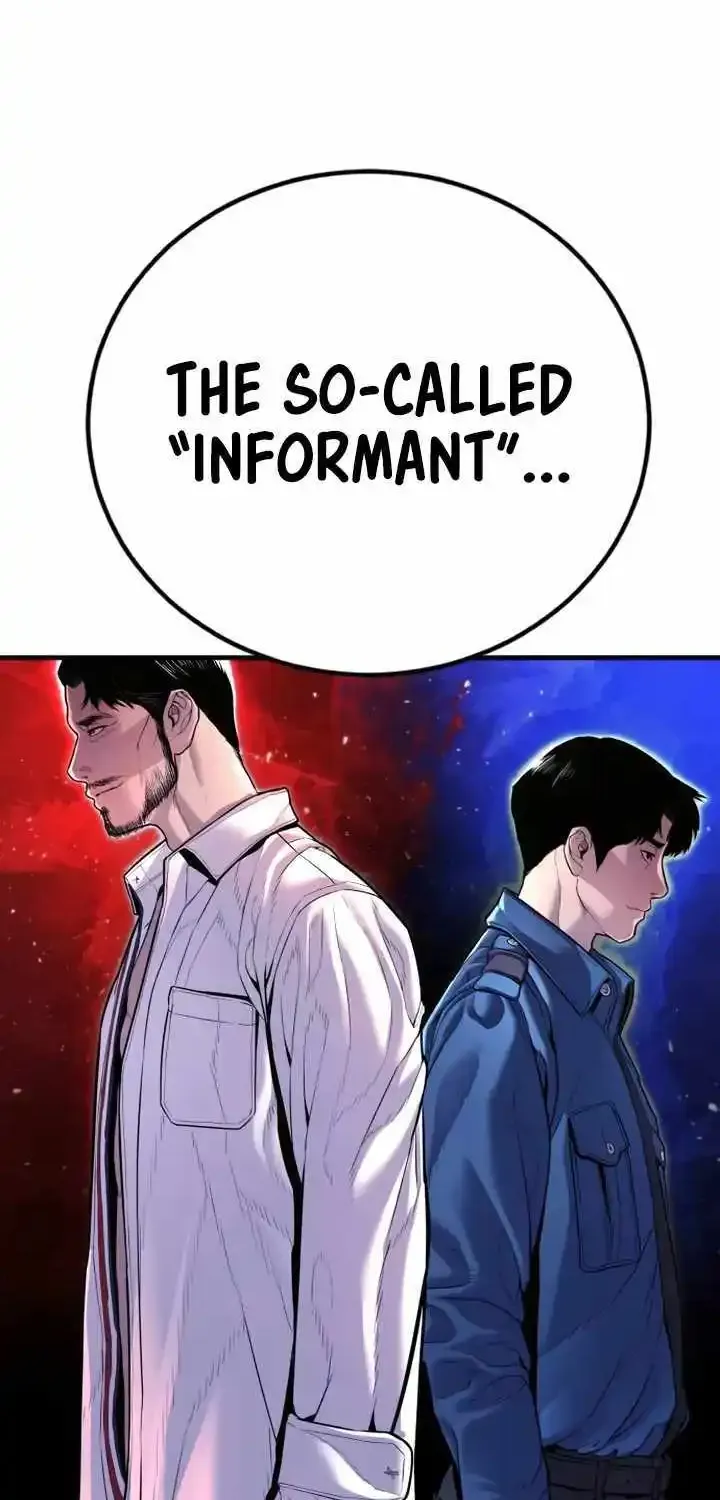 Read Director Kim chapter 149 image 112 on Lezhin