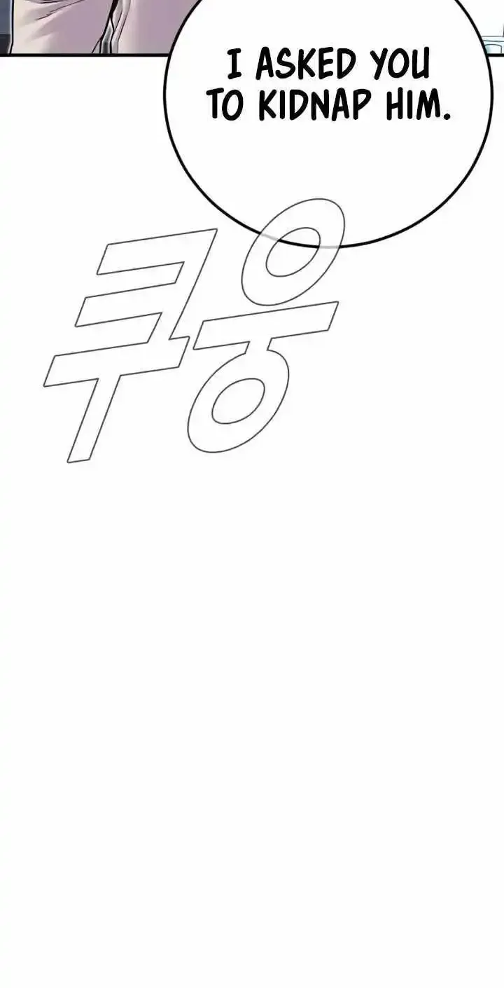 Read Director Kim chapter 149 image 116 on Lezhin
