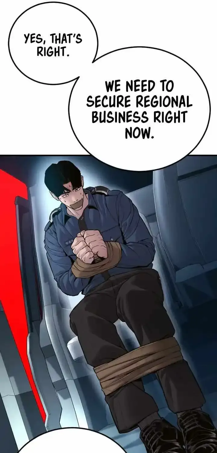Read Director Kim chapter 149 image 117 on Lezhin