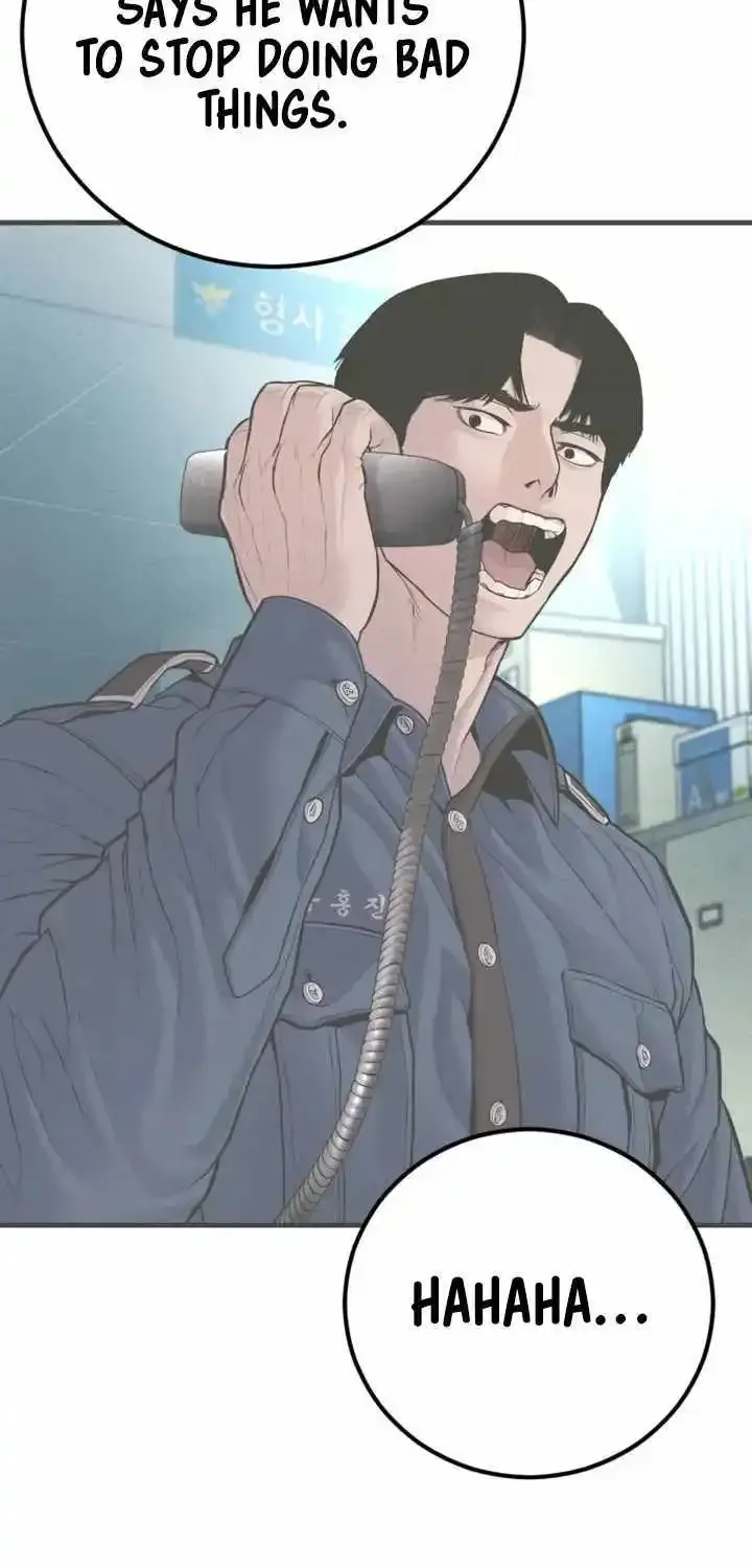 Read Director Kim chapter 149 image 119 on Lezhin