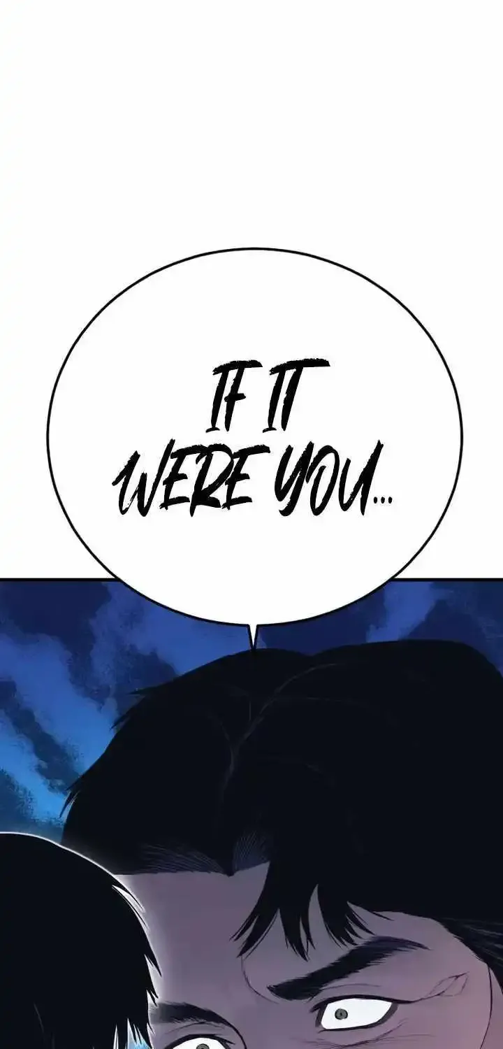 Read Director Kim chapter 149 image 128 on Lezhin