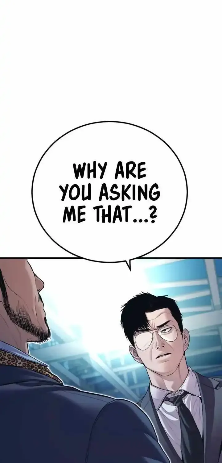 Read Director Kim chapter 149 image 130 on Lezhin