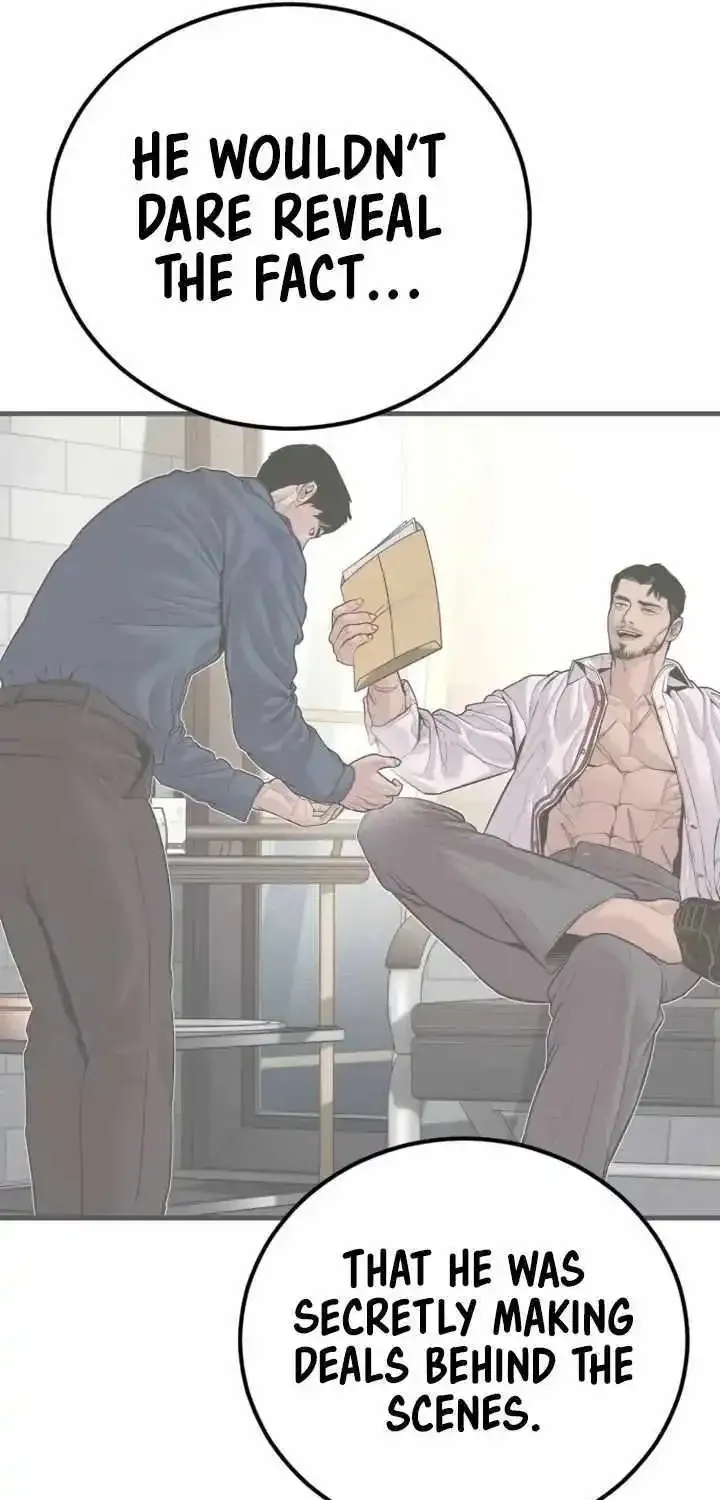 Read Director Kim chapter 149 image 140 on Lezhin