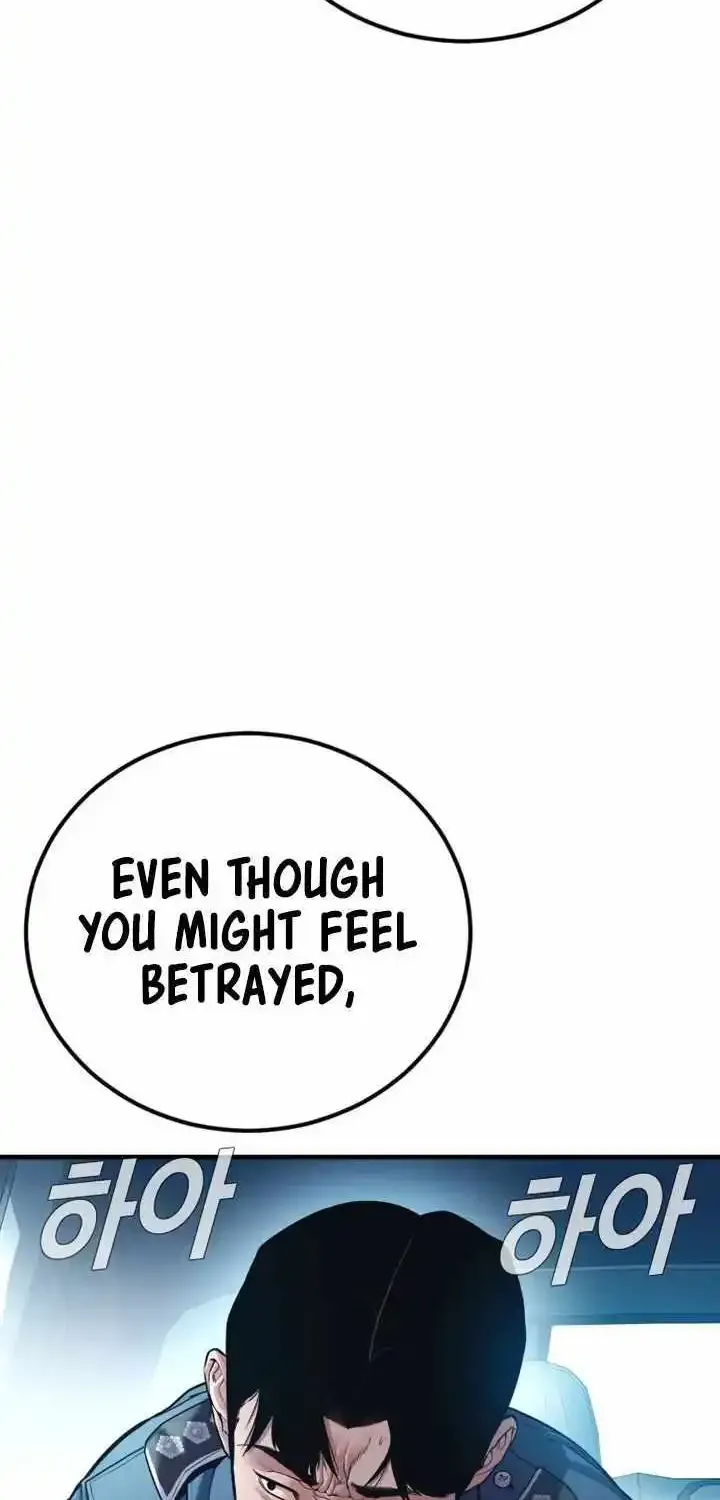 Read Director Kim chapter 149 image 141 on Lezhin