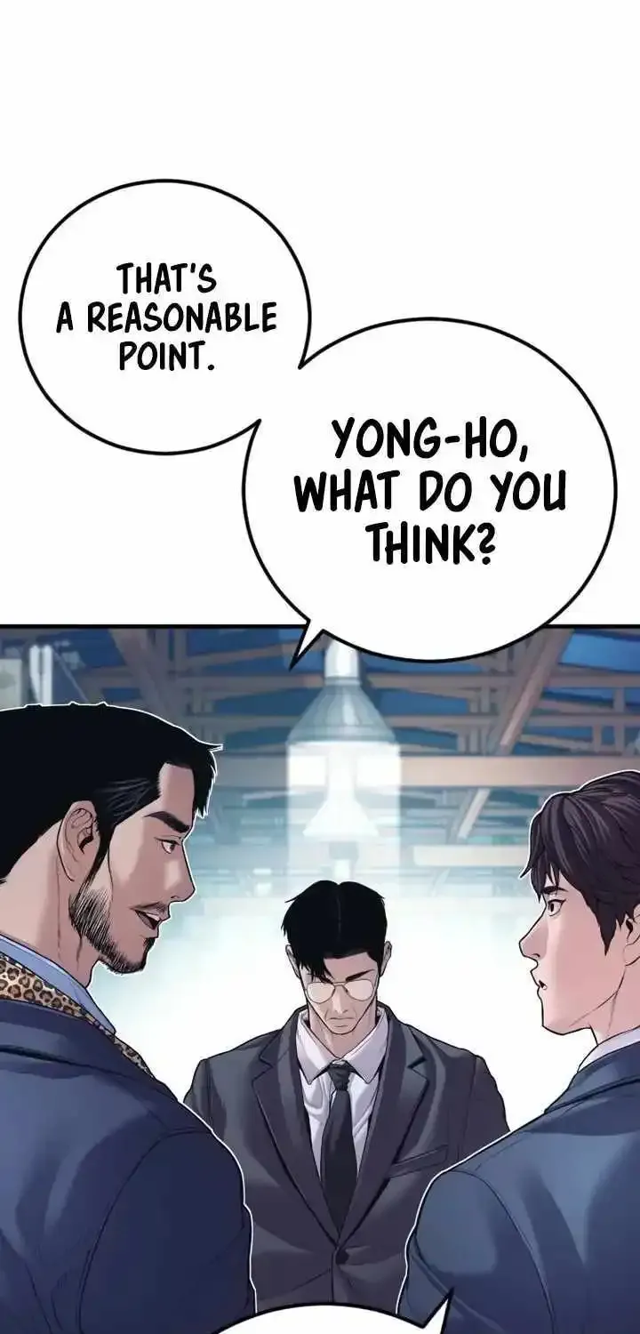Read Director Kim chapter 149 image 144 on Lezhin