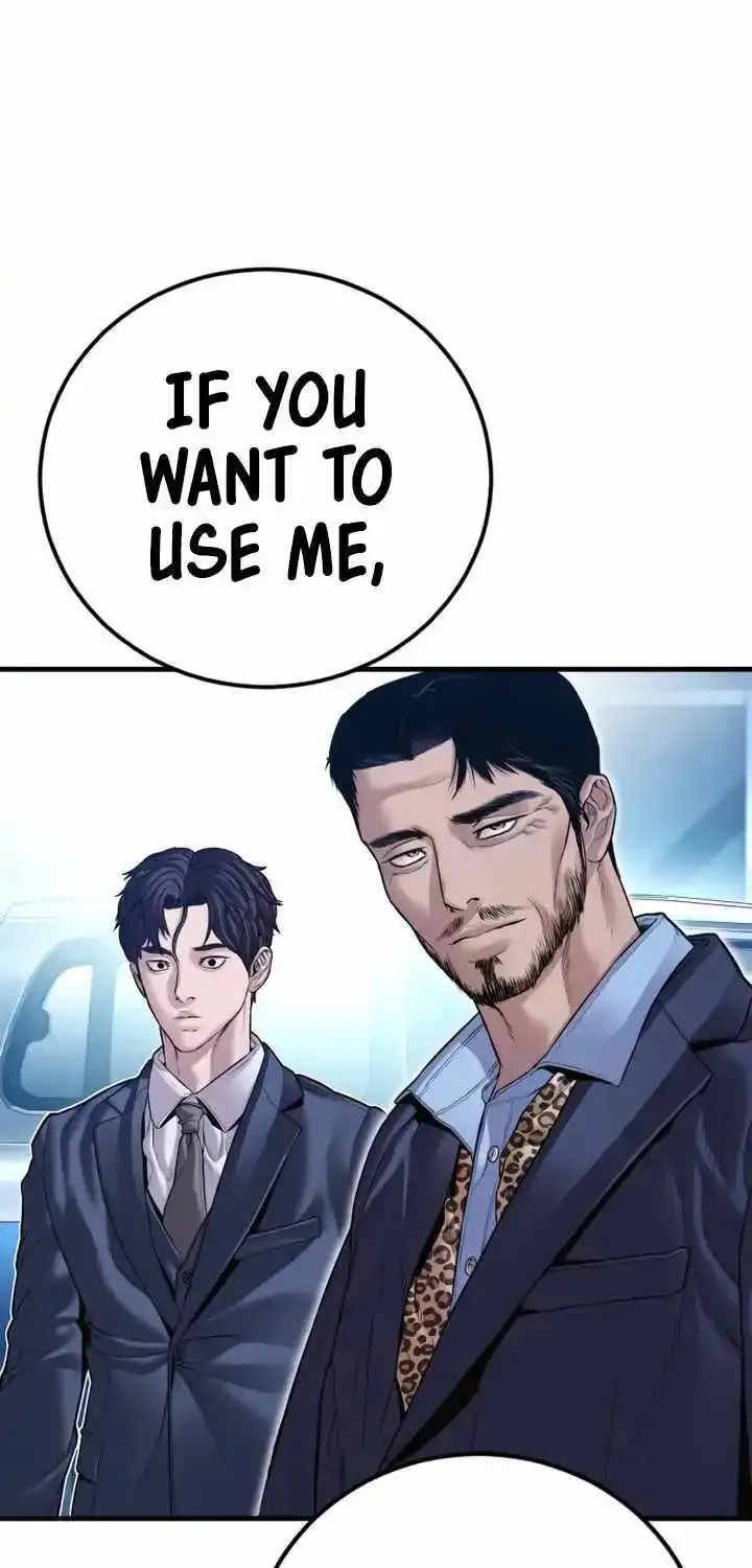 Read Director Kim chapter 149 image 177 on Lezhin