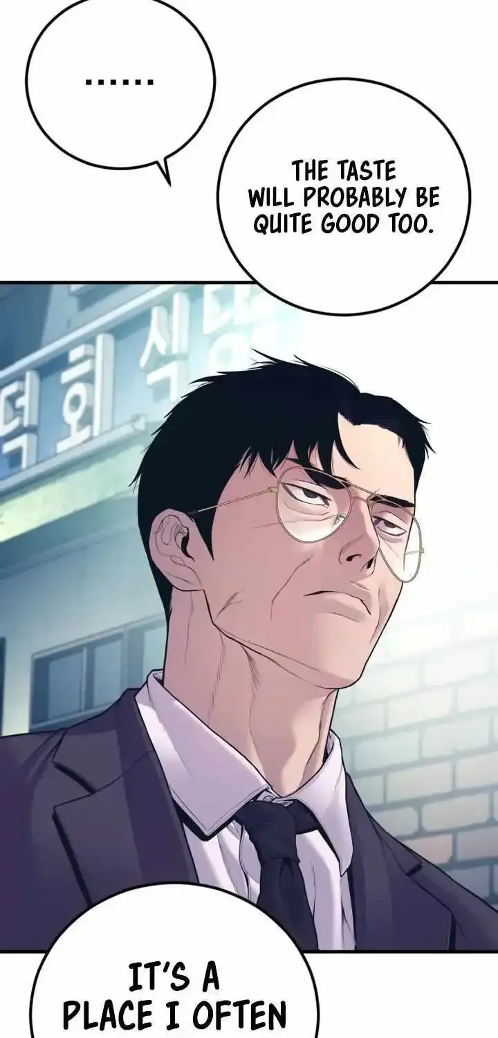 Read Director Kim chapter 149 image 26 on Lezhin