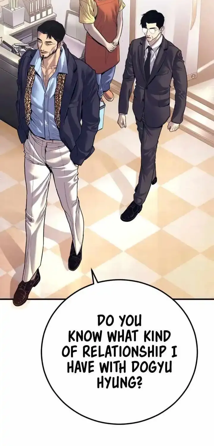 Read Director Kim chapter 149 image 28 on Lezhin