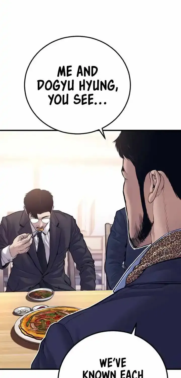 Read Director Kim chapter 149 image 39 on Lezhin