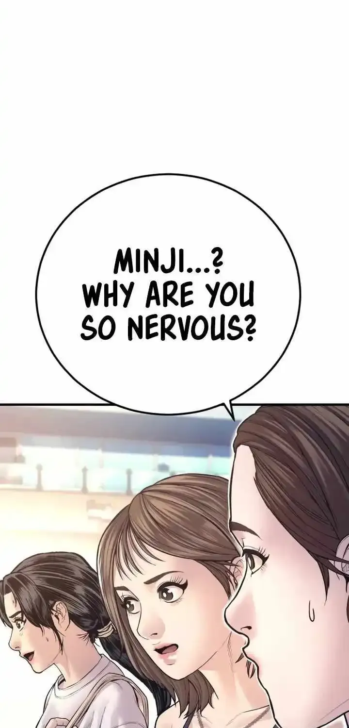 Read Director Kim chapter 149 image 74 on Lezhin