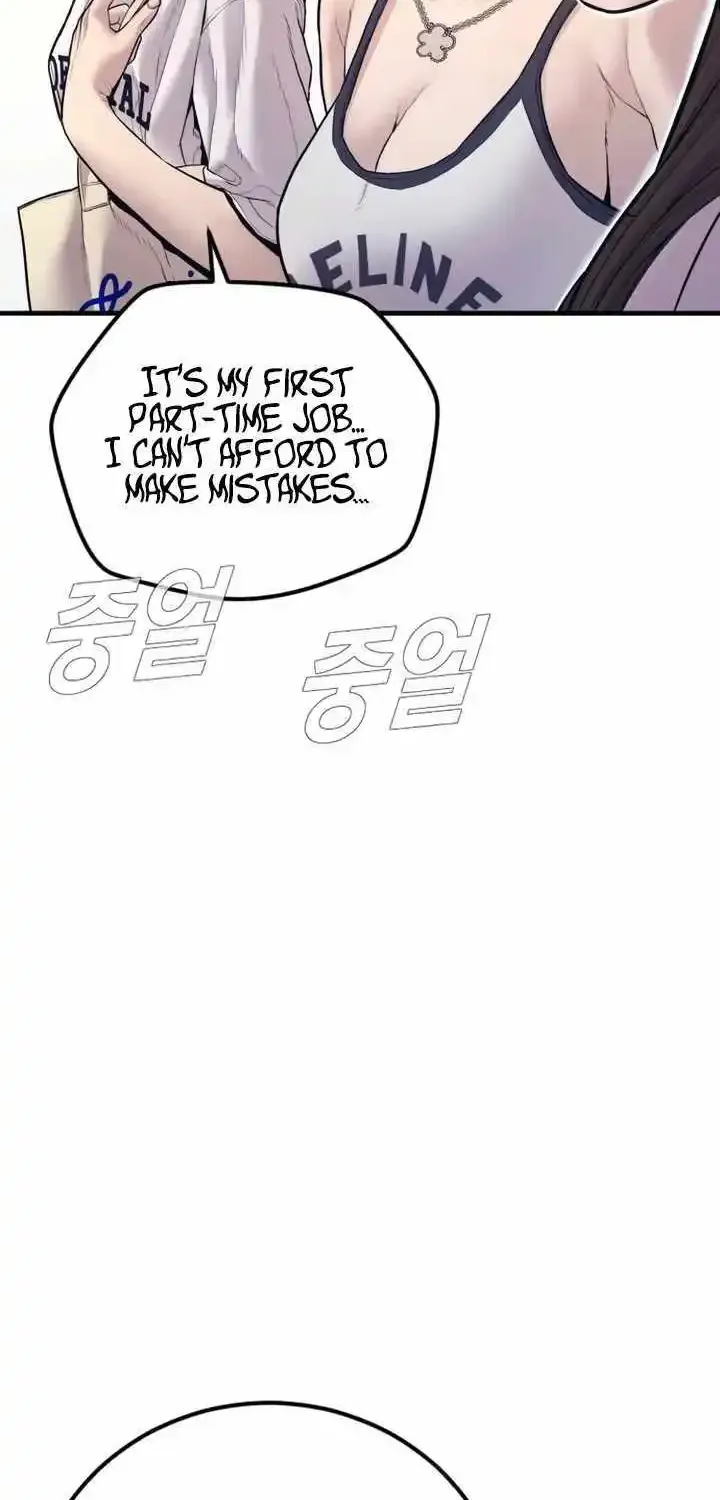 Read Director Kim chapter 149 image 75 on Lezhin