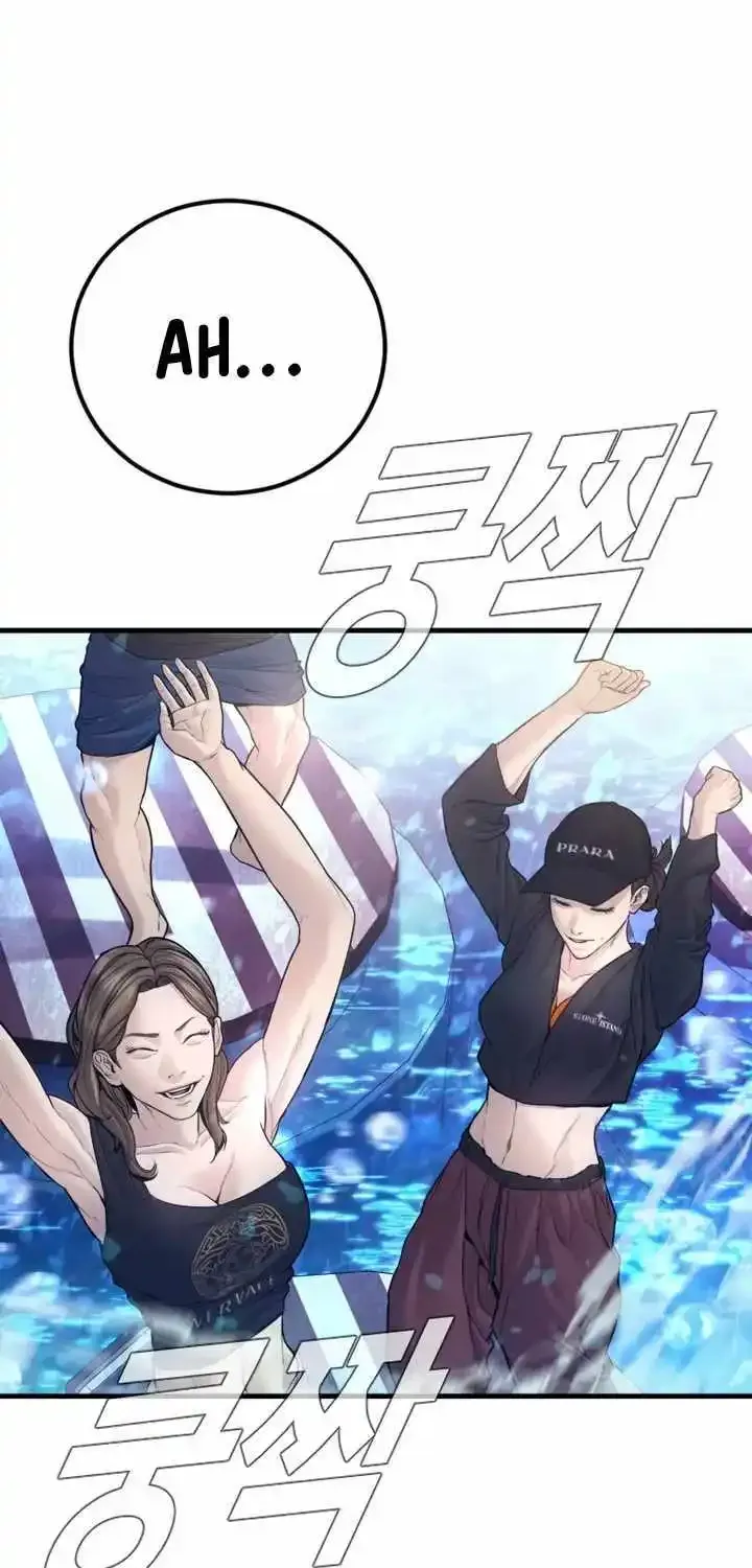 Read Director Kim chapter 149 image 81 on Lezhin