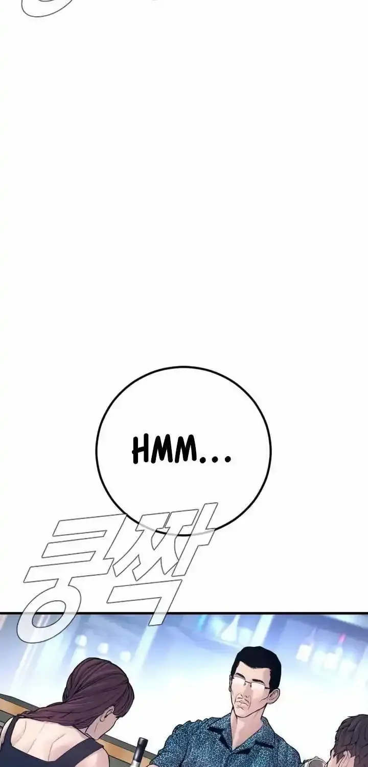 Read Director Kim chapter 149 image 82 on Lezhin