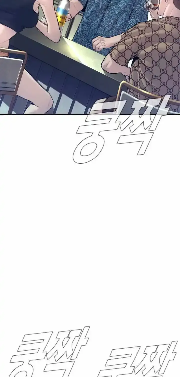 Read Director Kim chapter 149 image 83 on Lezhin