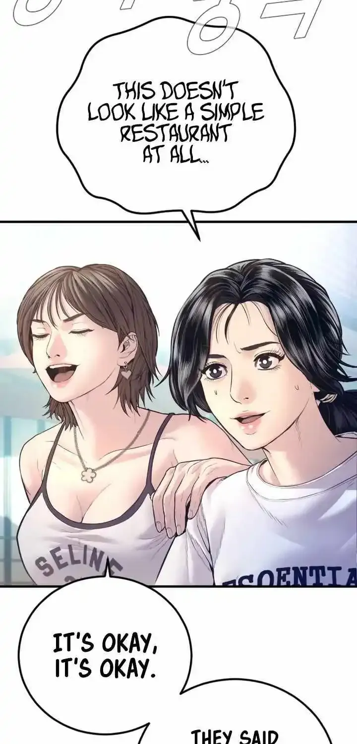 Read Director Kim chapter 149 image 84 on Lezhin