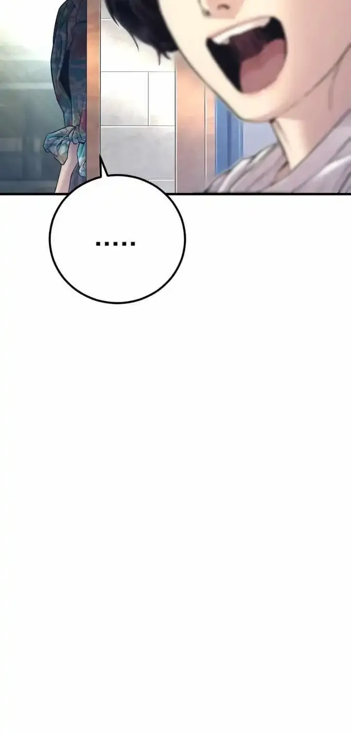 Read Director Kim chapter 149 image 88 on Lezhin