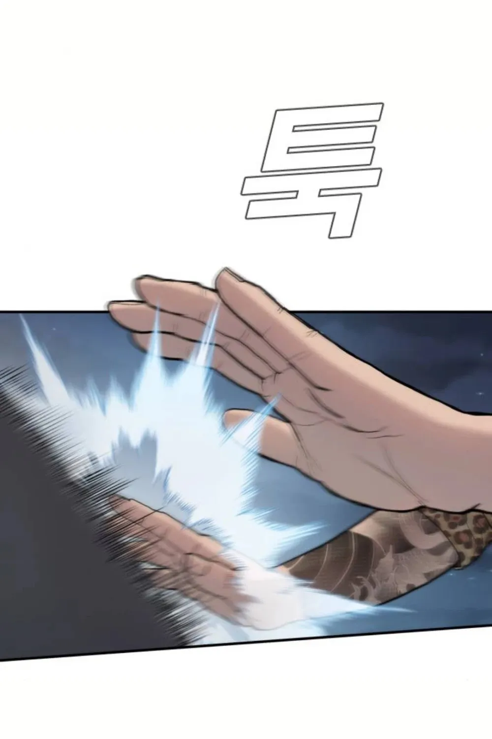 Read Director Kim chapter 15 image 105 on Lezhin