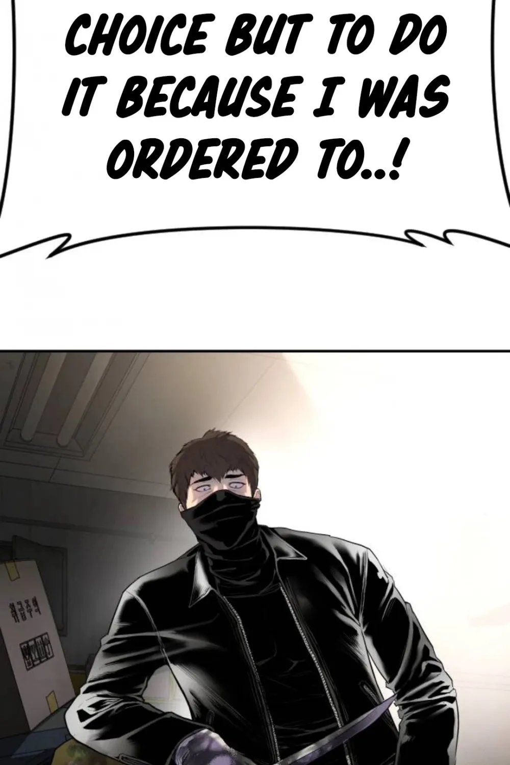 Read Director Kim chapter 15 image 126 on Lezhin