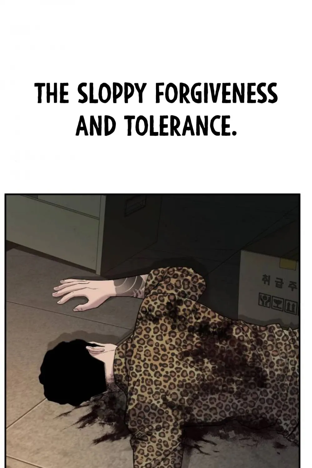 Read Director Kim chapter 15 image 131 on Lezhin