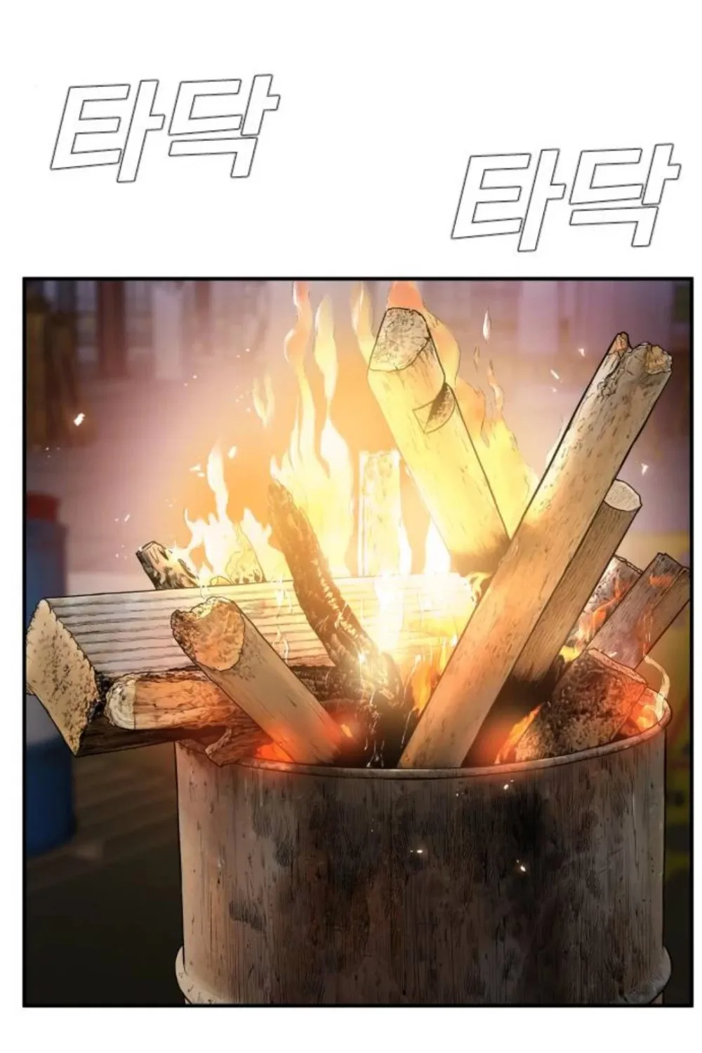 Read Director Kim chapter 15 image 147 on Lezhin