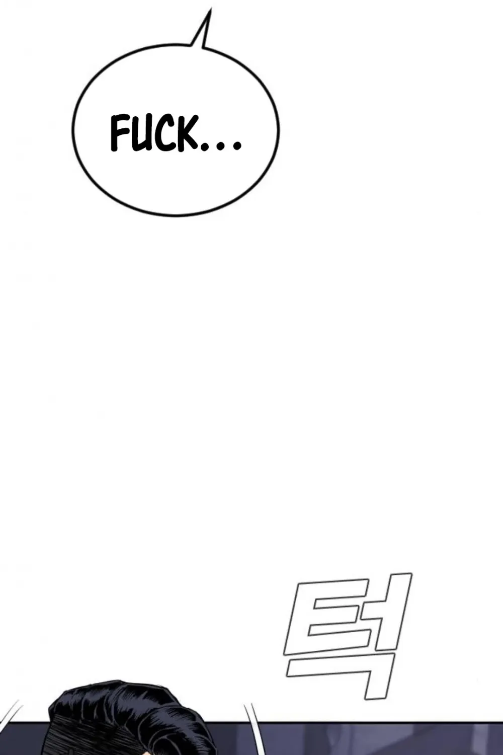 Read Director Kim chapter 15 image 168 on Lezhin