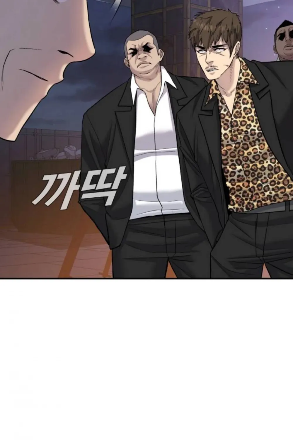 Read Director Kim chapter 15 image 191 on Lezhin