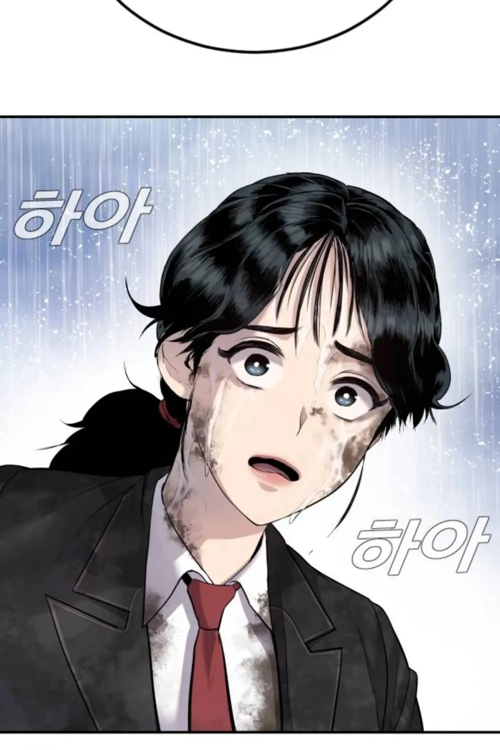 Read Director Kim chapter 15 image 42 on Lezhin