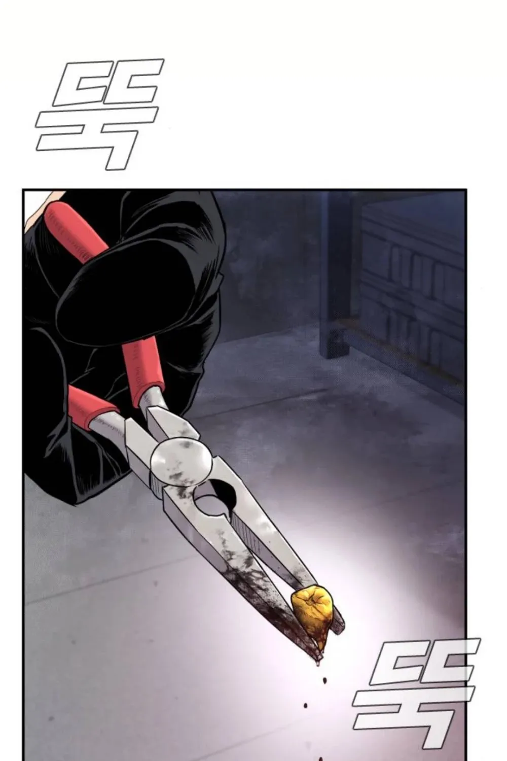 Read Director Kim chapter 15 image 56 on Lezhin