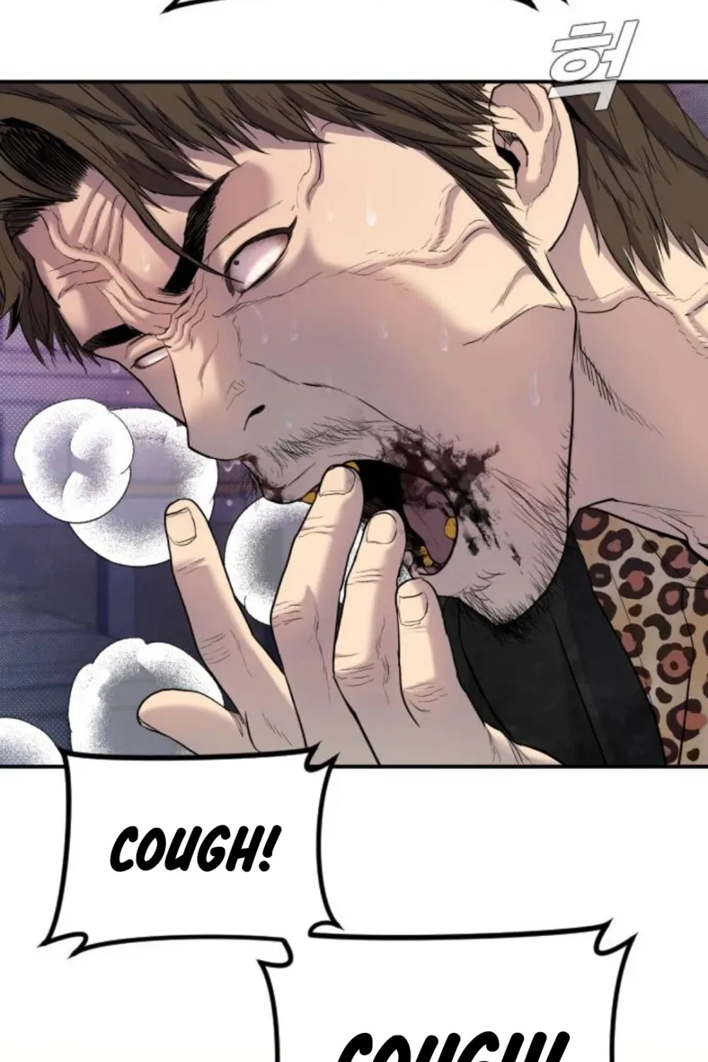 Read Director Kim chapter 15 image 62 on Lezhin