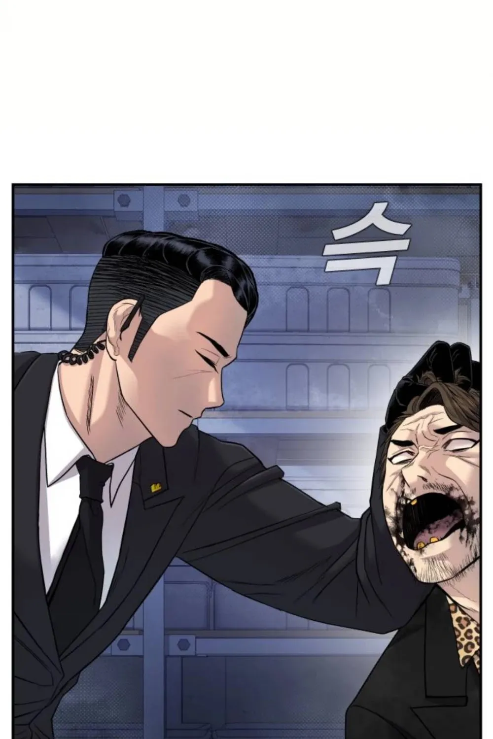 Read Director Kim chapter 15 image 67 on Lezhin