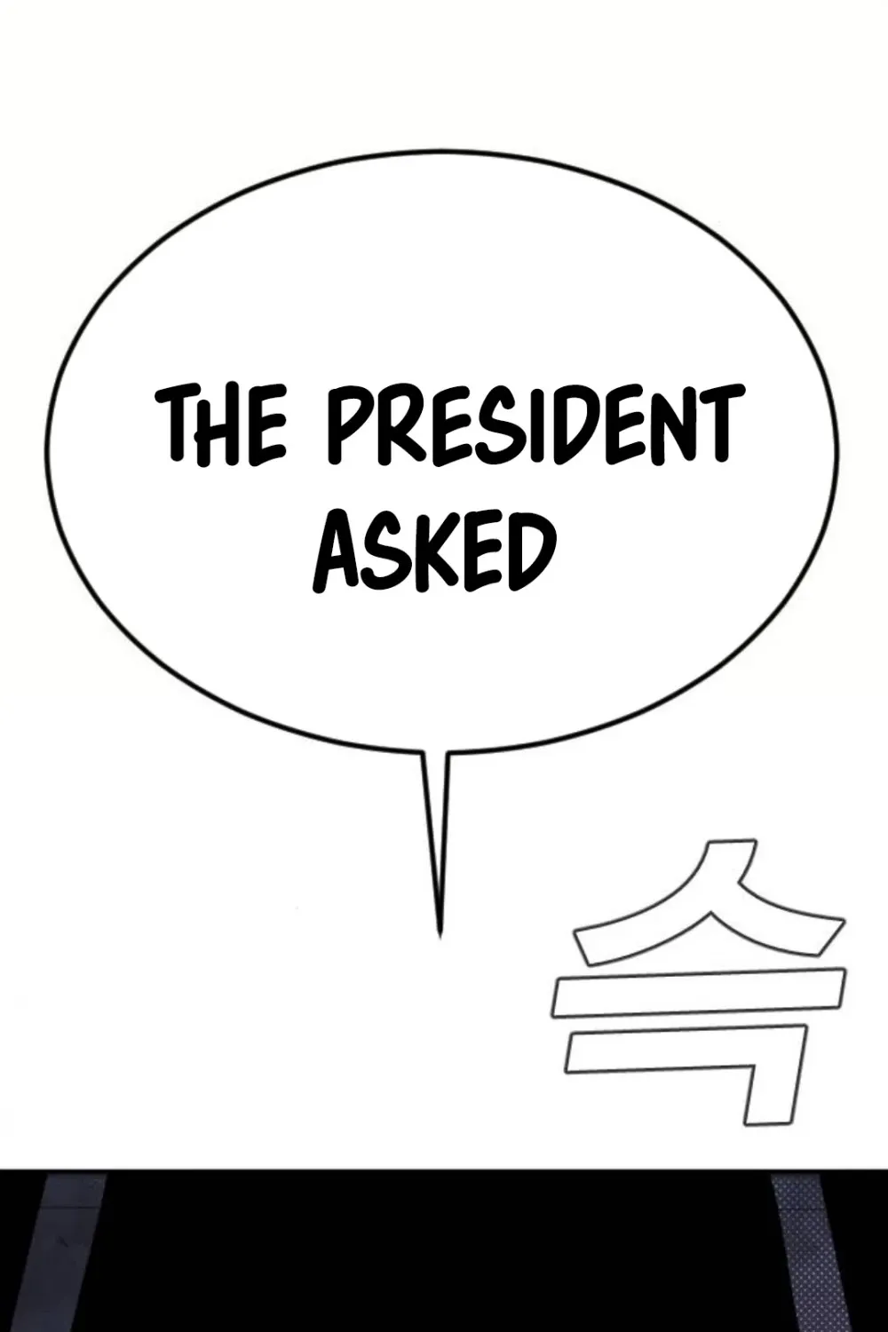 Read Director Kim chapter 15 image 79 on Lezhin