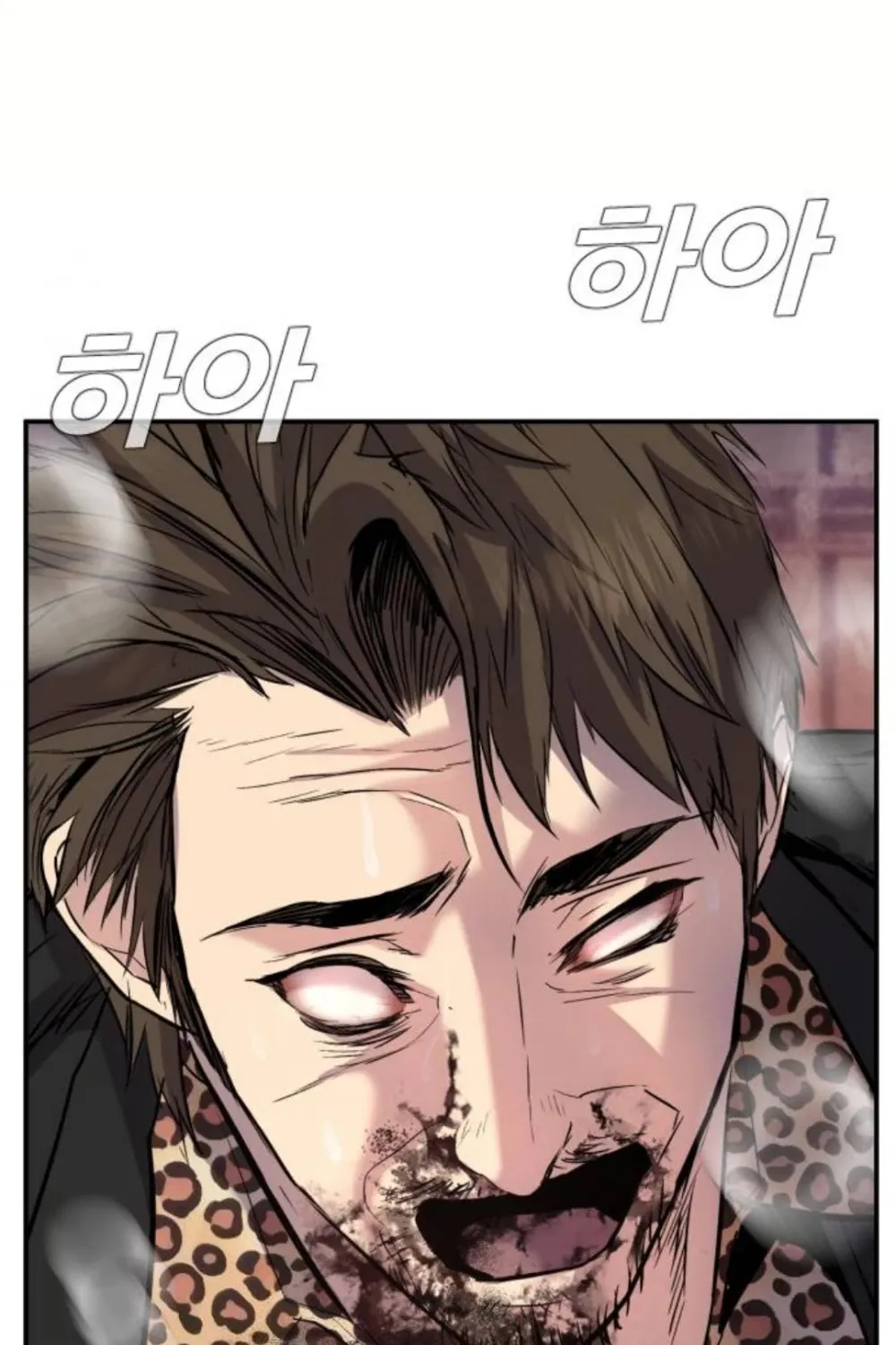 Read Director Kim chapter 15 image 84 on Lezhin