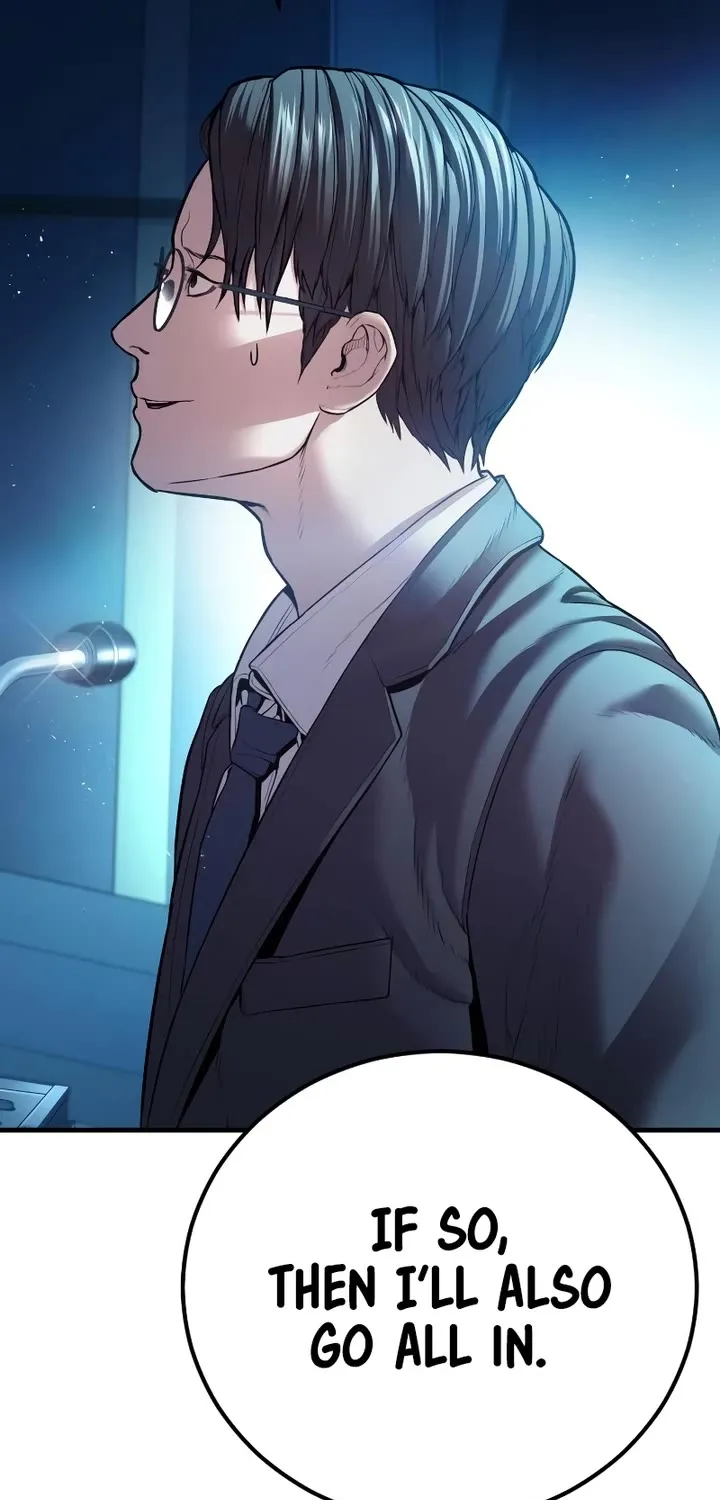 Read Director Kim chapter 150 image 101 on Lezhin