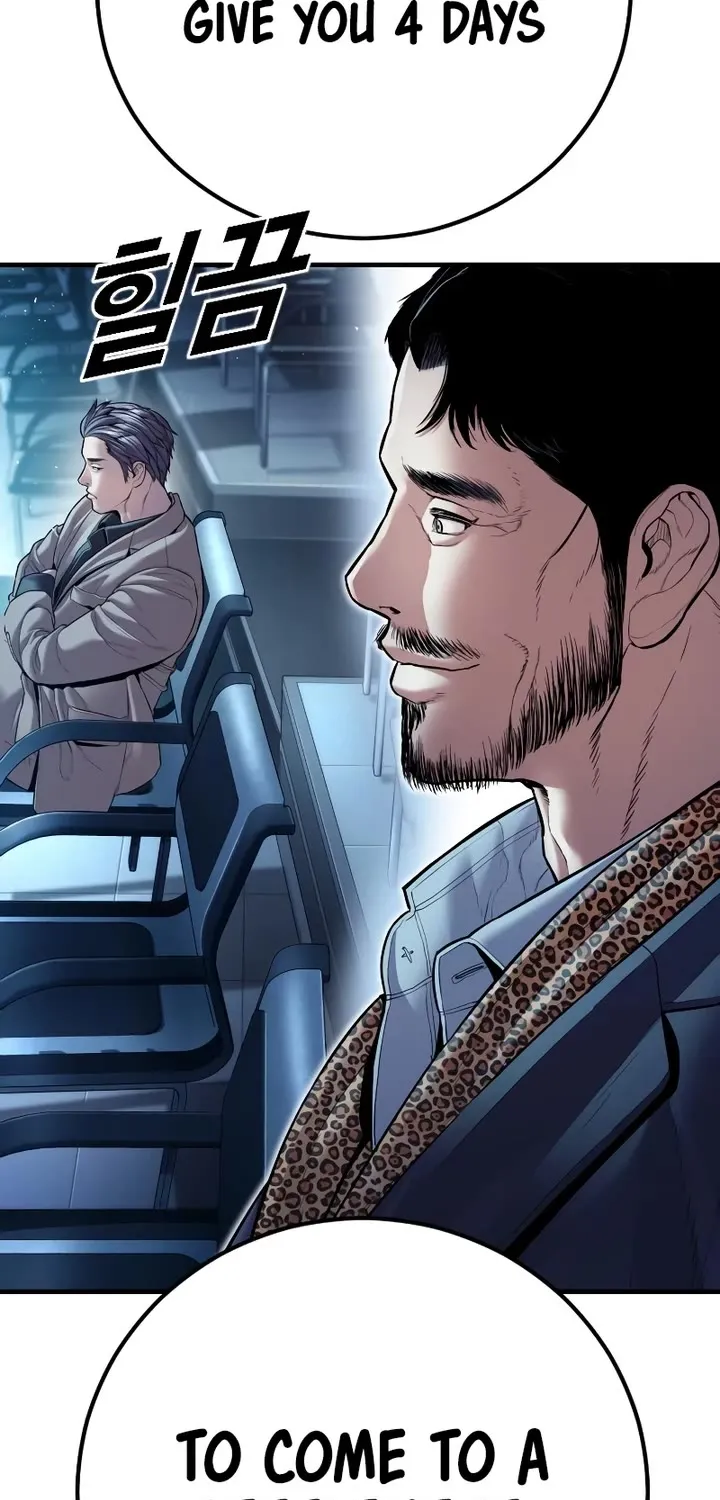 Read Director Kim chapter 150 image 115 on Lezhin