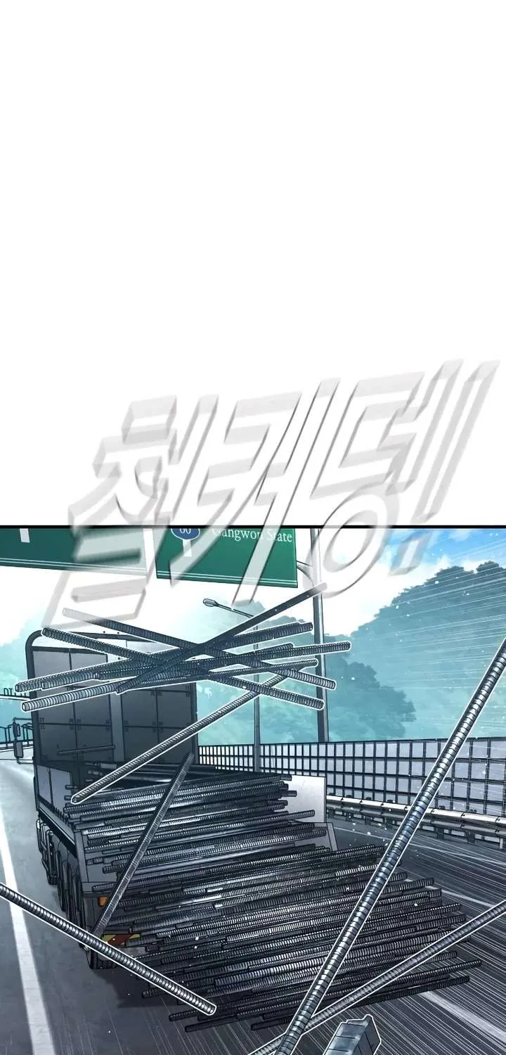 Read Director Kim chapter 150 image 141 on Lezhin