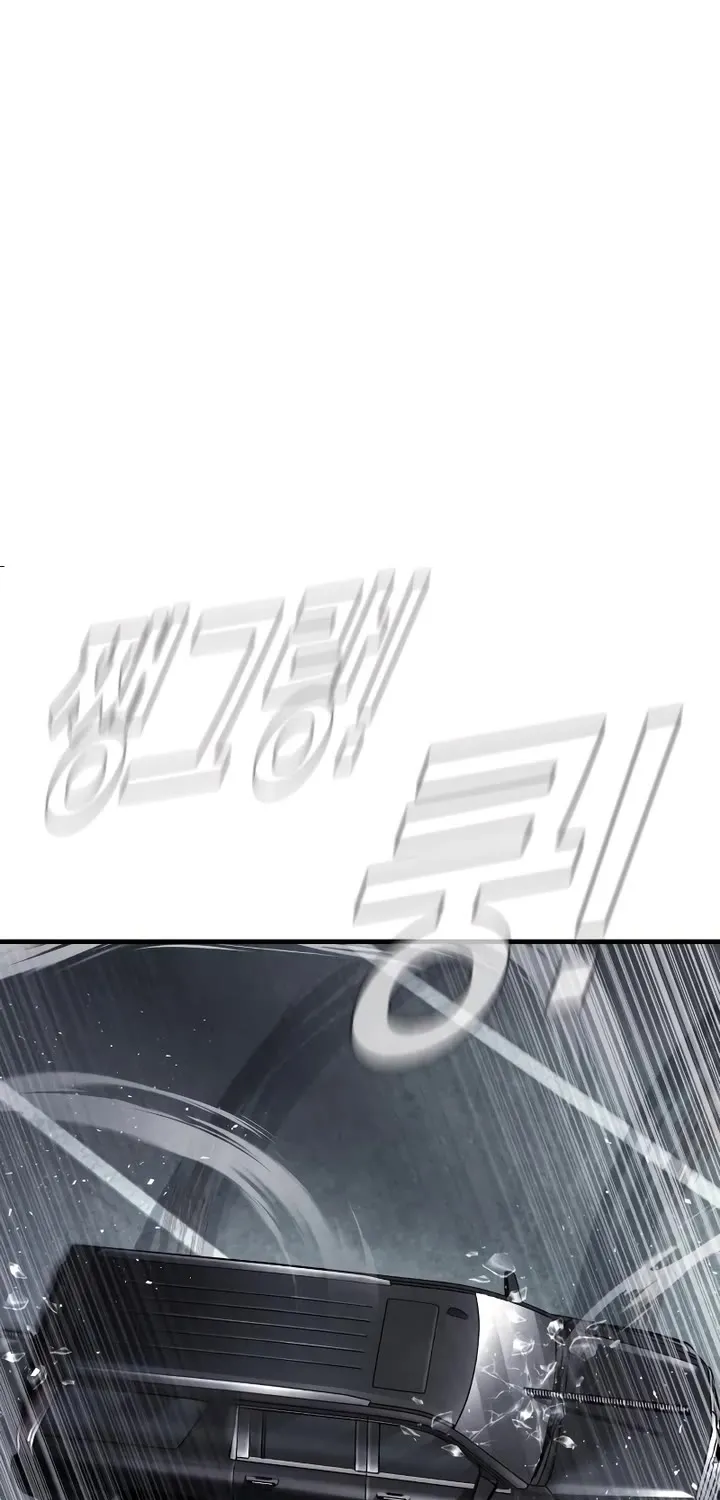 Read Director Kim chapter 150 image 147 on Lezhin